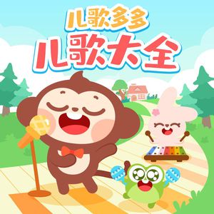 四虎影院在线看
