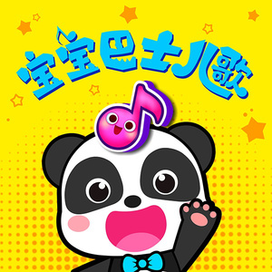 四虎影院在线看
