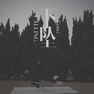 四虎影院在线看
