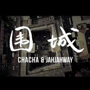 四虎影院在线看
