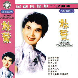 四虎影院在线看
