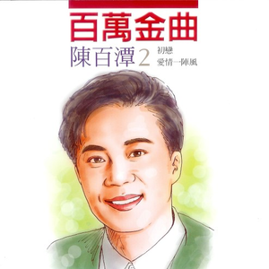 四虎影院在线看
