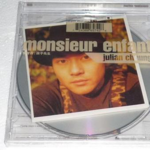 四虎影院在线看
