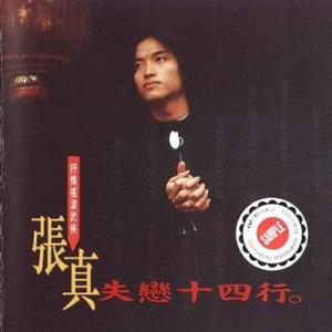 四虎影院在线看
