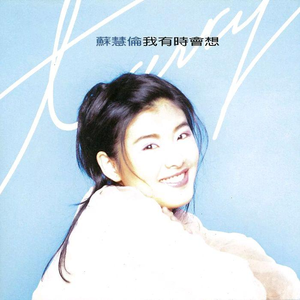 四虎影院在线看
