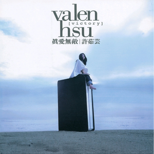 四虎影院在线看
