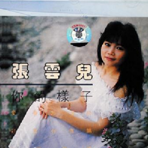 四虎影院在线看
