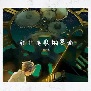 四虎影院在线看
